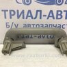 ФОТО Ручка стелі для Toyota Avensis T270 (10.2008-12.2012) Киев