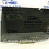 Скло двері заднє ліве Toyota Avensis T270 (10.2008-12.2012)