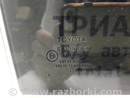 ФОТО Скло двері заднє праве для Toyota Avensis T270 (10.2008-12.2012) Киев