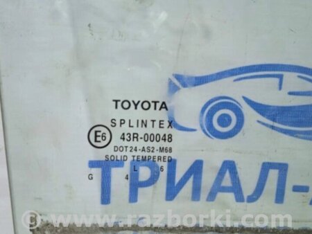ФОТО Скло двері заднє праве для Toyota Avensis T270 (10.2008-12.2012) Киев