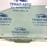 Скло двері заднє праве Toyota Avensis T270 (10.2008-12.2012)