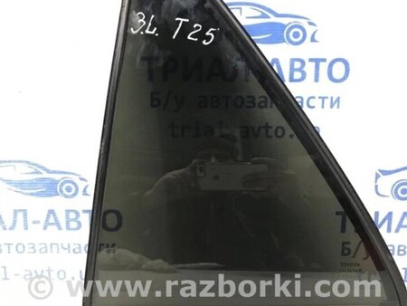 ФОТО Скло двері задніх лівих (кватирка) для Toyota Avensis T270 (10.2008-12.2012) Киев