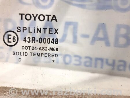 ФОТО Скло двері задньої правої (кватирка) для Toyota Avensis T270 (10.2008-12.2012) Киев