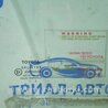 ФОТО Скло двері переднє праве для Toyota Avensis T270 (10.2008-12.2012) Киев