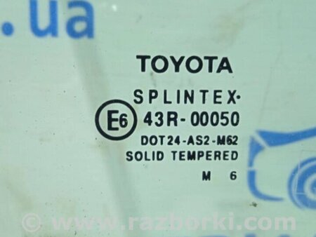 ФОТО Скло двері переднє праве для Toyota Avensis T270 (10.2008-12.2012) Киев