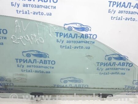 ФОТО Скло двері переднє праве для Toyota Avensis T270 (10.2008-12.2012) Киев