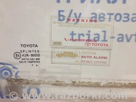ФОТО Скло двері переднє праве для Toyota Avensis T270 (10.2008-12.2012) Киев