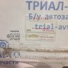 ФОТО Скло двері переднє праве для Toyota Avensis T270 (10.2008-12.2012) Киев