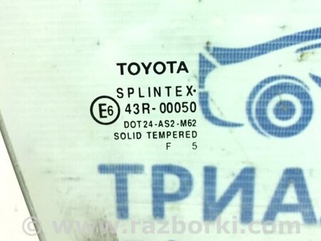 ФОТО Скло двері переднє праве для Toyota Avensis T270 (10.2008-12.2012) Киев