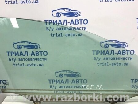 ФОТО Скло двері переднє праве для Toyota Avensis T270 (10.2008-12.2012) Киев