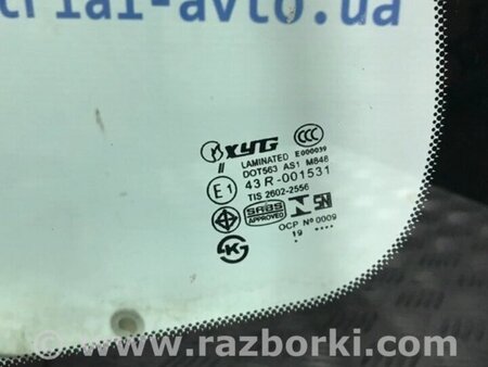 ФОТО Скло лобове для Toyota Avensis T270 (10.2008-12.2012) Киев