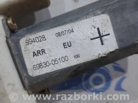 ФОТО Склопідйомник задній правий для Toyota Avensis T270 (10.2008-12.2012) Киев