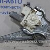Склопідйомник задній правий Toyota Avensis T270 (10.2008-12.2012)