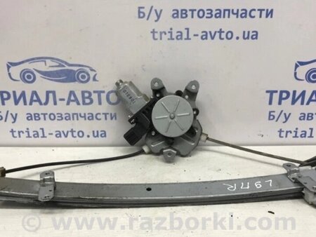 ФОТО Склопідйомник передній правий для Mitsubishi Lancer Киев