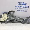 Склопідйомник передній правий Toyota Avensis T270 (10.2008-12.2012)