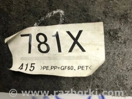 ФОТО Стеля для Mitsubishi Lancer Киев