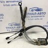Трос коробки передач Toyota Avensis T270 (10.2008-12.2012)