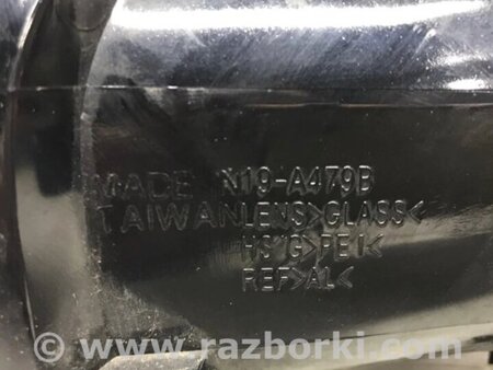 ФОТО Фара протитуманна права для Toyota Avensis T270 (10.2008-12.2012) Киев
