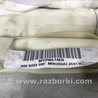 ФОТО AirBag стелі (шторка) правий для Mitsubishi Lancer Киев