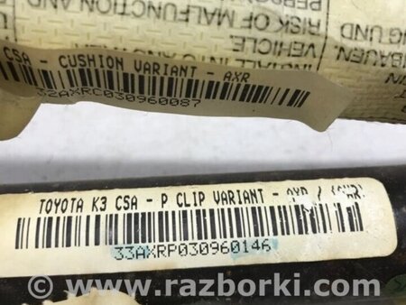 ФОТО AirBag стелі (шторка) правий для Toyota Avensis T270 (10.2008-12.2012) Киев