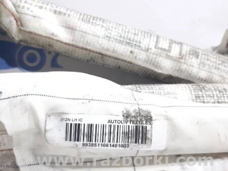ФОТО AirBag стелі (шторка) правий для Toyota Avensis T270 (10.2008-12.2012) Киев