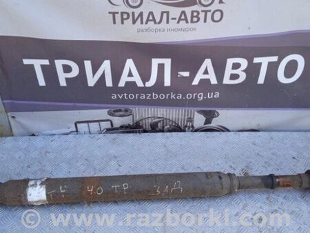 ФОТО Вал карданний для Toyota Land Cruiser Prado 120 Киев