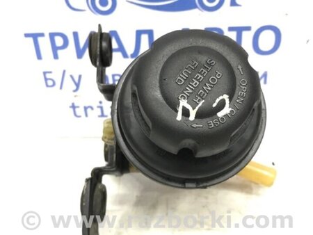 ФОТО Бачок ГУР для Hyundai Tucson Киев