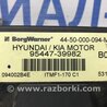 ФОТО Блок керування для Hyundai Tucson Киев