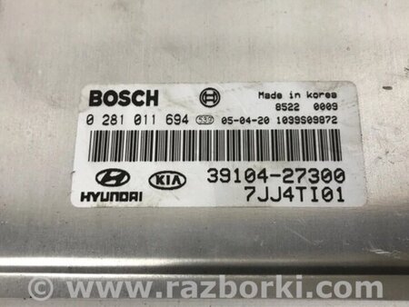 ФОТО Блок керування двигуном для Hyundai Tucson Киев