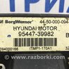ФОТО Блок керування повним приводом для Hyundai Tucson Киев