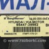 ФОТО Блок керування повним приводом для Hyundai Tucson Киев