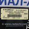 ФОТО Блок керування повним приводом для Hyundai Tucson Киев
