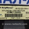 ФОТО Блок керування повним приводом для Hyundai Tucson Киев