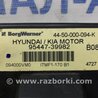 ФОТО Блок керування повним приводом для Hyundai Tucson Киев