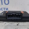 ФОТО Блок керування роздавальною коробкою для Hyundai Tucson Киев