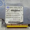 Блок керування AIRBAG Hyundai Sonata NF (09.2004-10.2010)