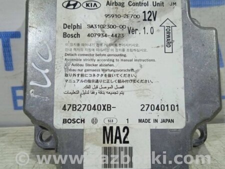 ФОТО Блок керування AIRBAG для Hyundai Tucson Киев