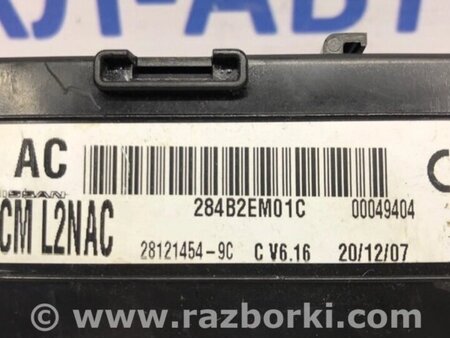ФОТО Блок комфорту для Nissan Tiida Киев