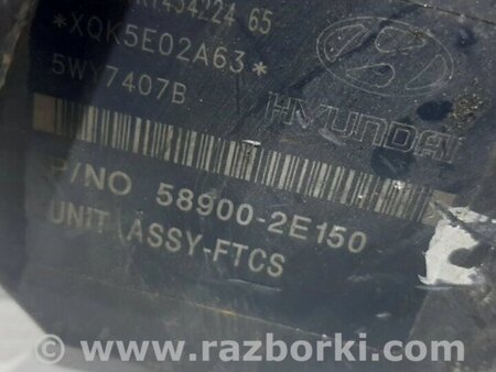 ФОТО Блок ABS для Hyundai Tucson Киев