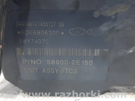 ФОТО Блок ABS для Hyundai Tucson Киев