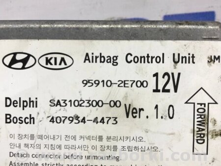 ФОТО Блок AIRBAG для Hyundai Tucson Киев