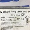 ФОТО Блок AIRBAG для Hyundai Tucson Киев