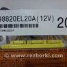 ФОТО Блок AIRBAG для Nissan Tiida Киев