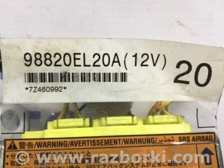 ФОТО Блок AIRBAG для Nissan Tiida Киев