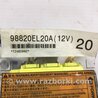 ФОТО Блок AIRBAG для Nissan Tiida Киев
