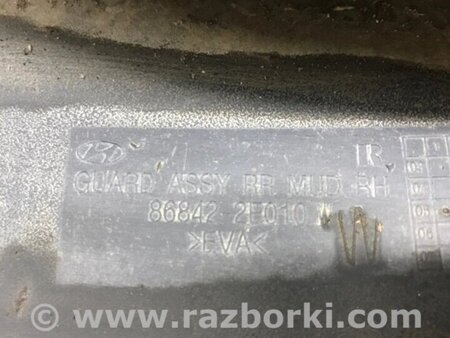 ФОТО Бризковик задній правий для Hyundai Tucson Киев