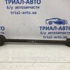 Важель задній поперечний Hyundai Tucson