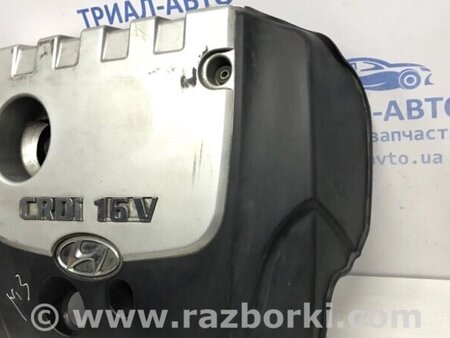 ФОТО Декоративна кришка ДВЗ для Hyundai Tucson Киев