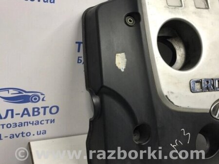 ФОТО Декоративна кришка ДВЗ для Hyundai Tucson Киев