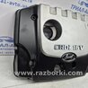 ФОТО Декоративна кришка ДВЗ для Hyundai Tucson Киев